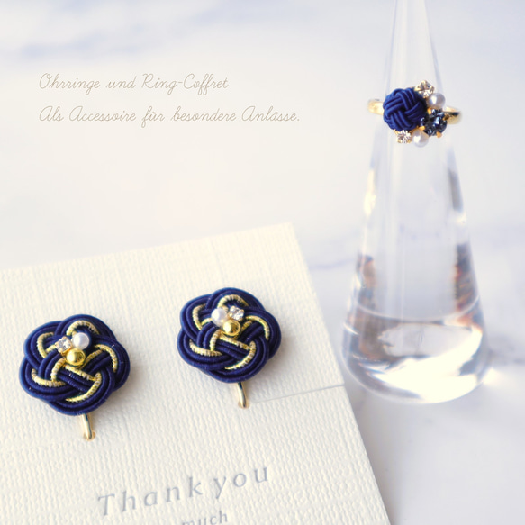 02 素材用 18k 1g アクセサリー　ハンドメイド　指輪　イヤリング 楽天市場】イヤリング パーツ サークル カン付き 2個セット (1