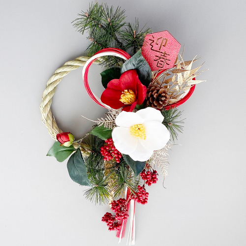 しめ縄★ 椿③ダリア　お正月飾り　しめ飾り　しめ縄リース　紅白 しめ縄☆ 椿③ダリア お正月飾り しめ飾り しめ縄リース 紅白 お正月