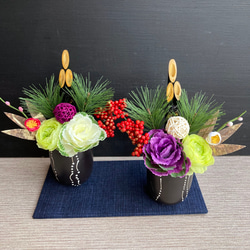 数量限定【大人気】お正月 ミニ門松　ー黒一珍 2枚目の画像