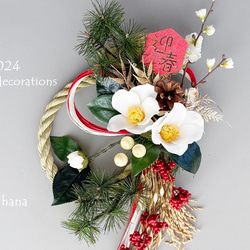 お正月2024☆美しい白椿のしめ飾り☆ お正月しめ縄飾りリース no.32