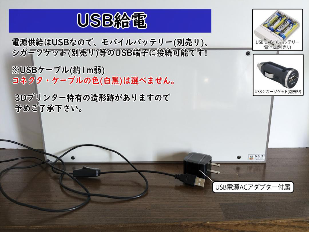 【Lサイズ】TATTOO タトゥ 刺青 入れ墨 スタジオ 店舗 パーティー イベント 看板 置物 雑貨 ライトBOX