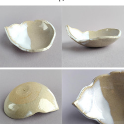 変形皿　板造り　白萩釉　【商品番号：00414_A-C】 3枚目の画像