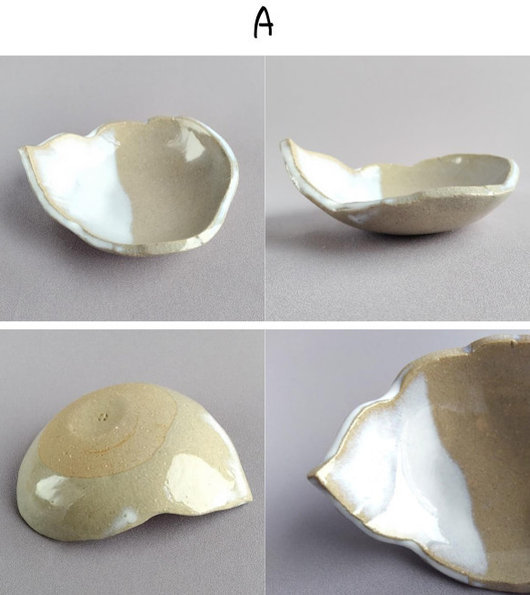 変形皿　板造り　白萩釉　【商品番号：00414_A-C】 3枚目の画像