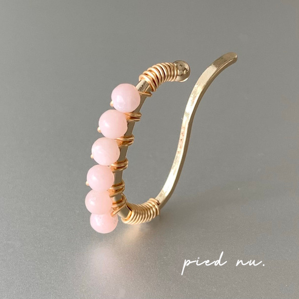 煌めく こだわりの オパール 14KGF イヤーカフ 上品 清楚 ノンホール