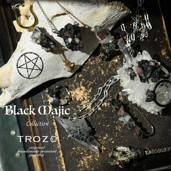 【026 Black Majic Collection】 ヘマタイトインクォーツ (水晶) 鉱物原石 ピアス 天然石 ア 9枚目の画像