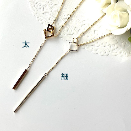 四角が重なる Y字 ネックレス （繊細 女性らしい シンプル Y字