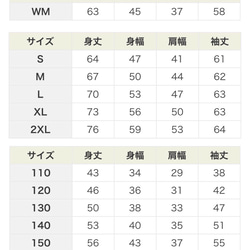 【ジップパーカー】選べる柴犬お風呂パーカー(大人〜子供サイズ) 8枚目の画像