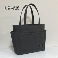 Lサイズ】帆布トート ボトルグリーン 【Sサイズ】帆布トート