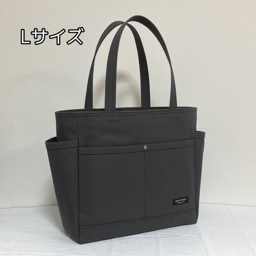 内布選べます！【Lサイズ】A4対応帆布ポケットいっぱいトート