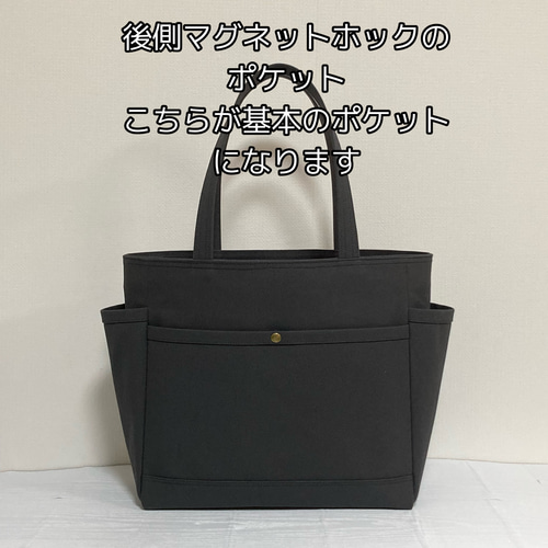 ポーター　ブラック トートバッグ 内部ポケット付き 楽天市場】POTR モノグラム 2WAYトートバッグ 998-05482
