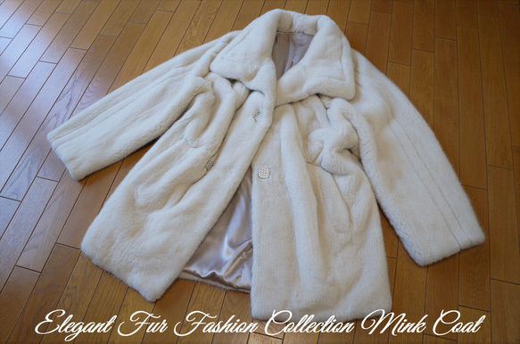 世界中のセレブに愛され続けています☆パールホワイトミンクコート 白 本物毛皮コート リアルファーコート 2枚目の画像