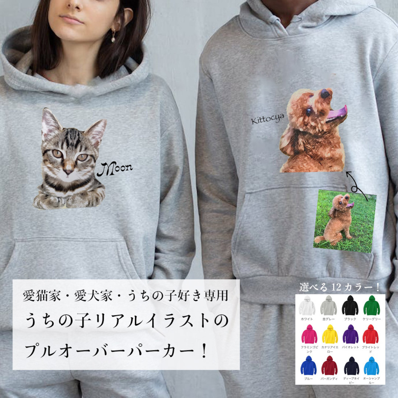 ハンドメイド 甲高く ☆海外の作家様にオーダーして作って頂いた ハンドメイド 甲高く ☆海外の作家様にオーダーして作って頂いた