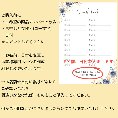 Makotoページ $_57.JPG?set_id=880000500F