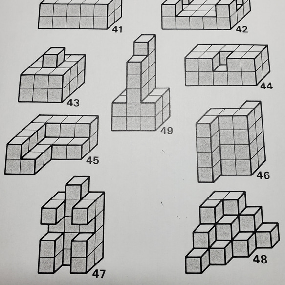 ☆知育玩具■ハンドメイドのニキーチンの「みんなの積み木」大人でも難しい (1辺9cmの立方体) 11枚目の画像