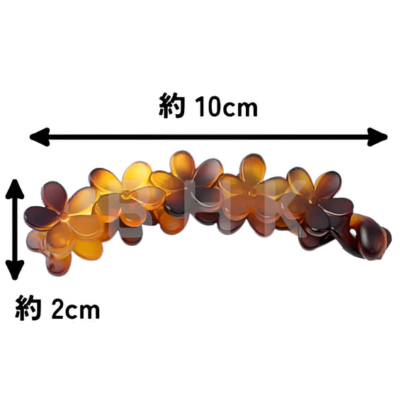 バナナクリップ 梅の花 丸い花びら マット No.BC00001 10枚目の画像