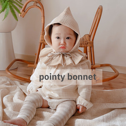 〔 baby bonnet 〕ベビーボンネット　小人の帽子　　　　ピクシーハット 2枚目の画像