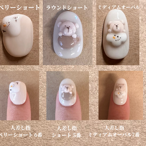 No.100 はちみつレモンネイル、秋ネイル(12本セット) ネイルチップ 