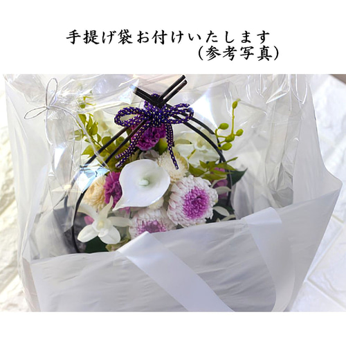 お供え花、仏花、法事、ホワイトカラー お供え 仏壇 仏花 四十九日 御供 仏花 プリザーブドフラワー