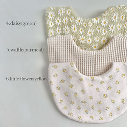 Korean fabric bib ❤︎ 3点セット 3枚目の画像