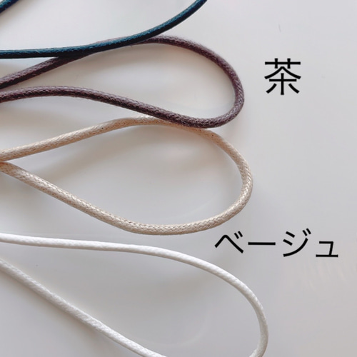 理想の美貌を手に入れ人生の成功へ導く勾玉オルゴネックレス 6ce08d8c616ae697b878453364dc3f