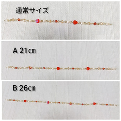 リニューアル/サイズ選択可能/ 耳かけ式補聴器・集音器ホルダー/ハート/ビーズアクセサリー（mn-230） 3枚目の画像