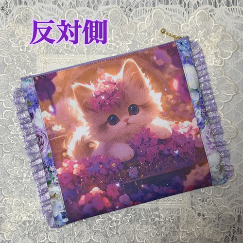 フラットポーチ レア生地猫ちゃん パープル 両面パネル ポーチ Romin  