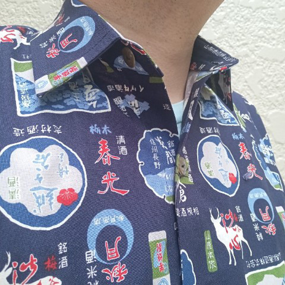 長袖和柄シャツ（日本酒看板柄） 4枚目の画像