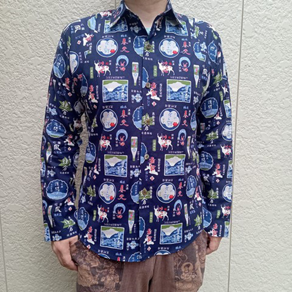 長袖和柄シャツ（日本酒看板柄） シャツ・ブラウス（メンズ） 善工房