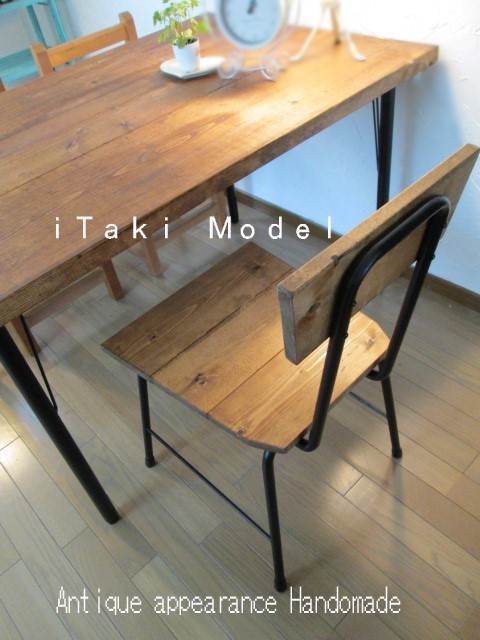 カフェ2脚背中ありイス　椅子 ダイニングテーブル　用　店舗什器