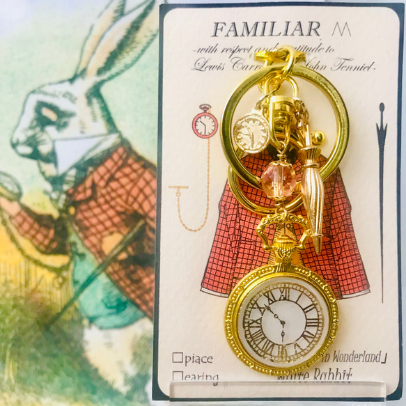 不思議の国のアリス」【白ウサギ(時計)】ゴールド キーホルダー