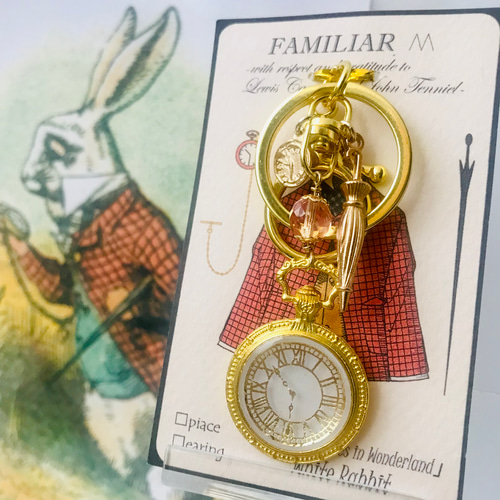 不思議の国のアリス」【白ウサギ(時計)】ゴールド キーホルダー