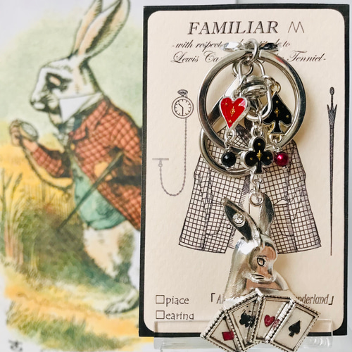 不思議の国のアリス」【白ウサギ(トランプ)】アンティークゴールド