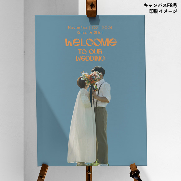 ヴィンテージ映画ポスター風 おしゃれ 写真ウェルカムボード