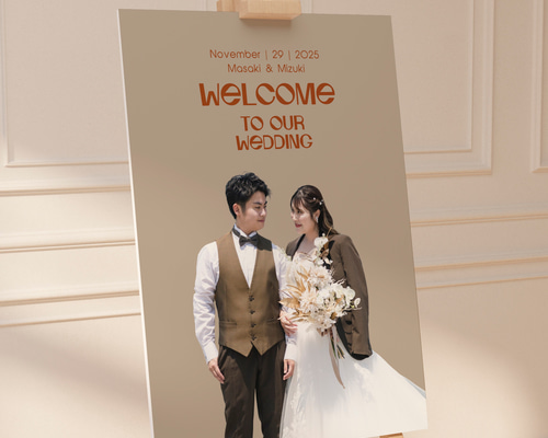 ヴィンテージ映画ポスター風 おしゃれ 写真ウェルカムボード