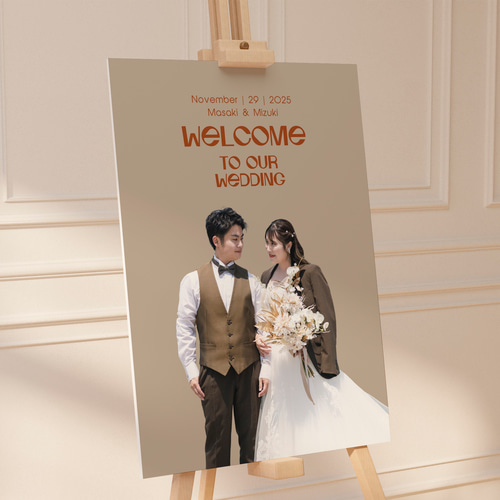 ヴィンテージ映画ポスター風 おしゃれ 写真ウェルカムボード