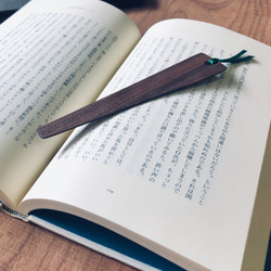 読書体験を豊かに！木と本を愛する心に寄り添うしおり/ブックマーク　ウォールナット 無垢材(1枚) 2枚目の画像