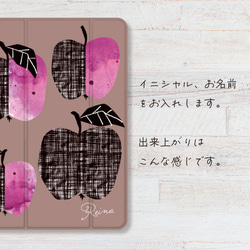 リンゴ 水彩 イラスト ポップ ユニーク 北欧 フルーツ  iPadケース ペン収納 軽量 5枚目の画像