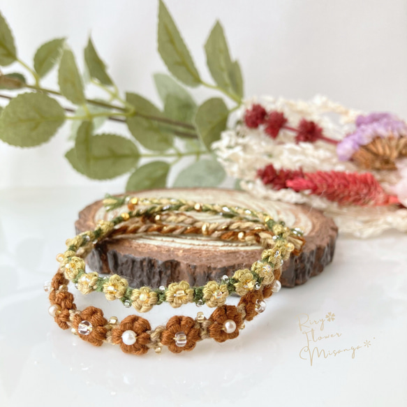 ブラウン×カーキのお花＊2点セット＊フラワーミサンガ＊ギフト＊刺繍糸