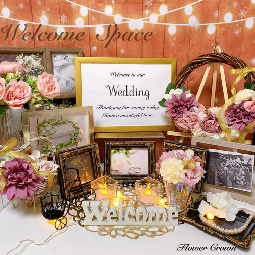 受注製作 No.941 ウェルカムスペースセット 結婚式 和装 まとめ 受注製作 No.941 ウェルカムスペースセット 結婚式 和装 まとめ