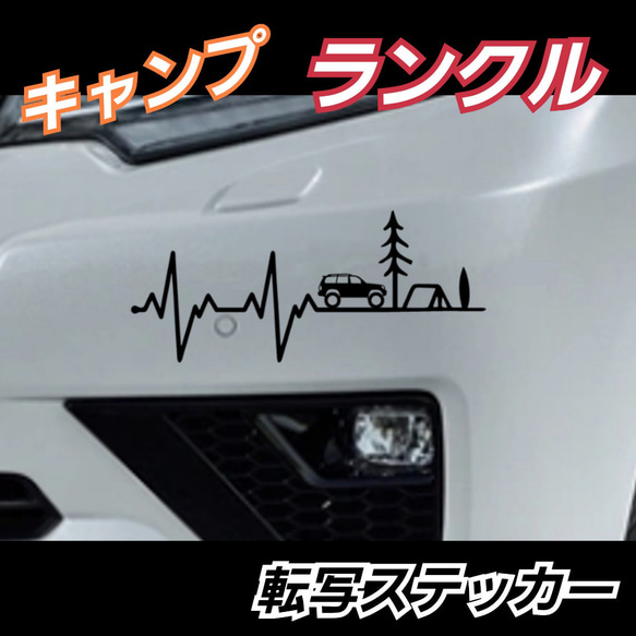 オーダー転写ステッカー ZX-25R 4-CYLINDERステッカー 56076-1361/56076-1357-SR5-1