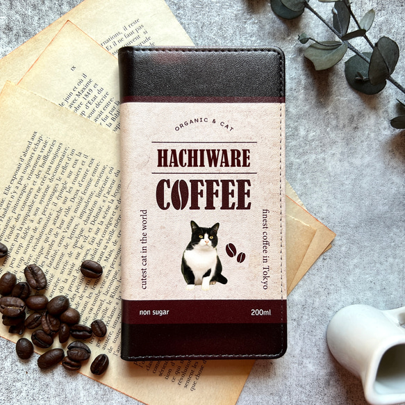 ハチワレコーヒーの手帳型スマホケース メンズ コーヒー 猫 スマホケース iphone14 iphone15 他 1枚目の画像