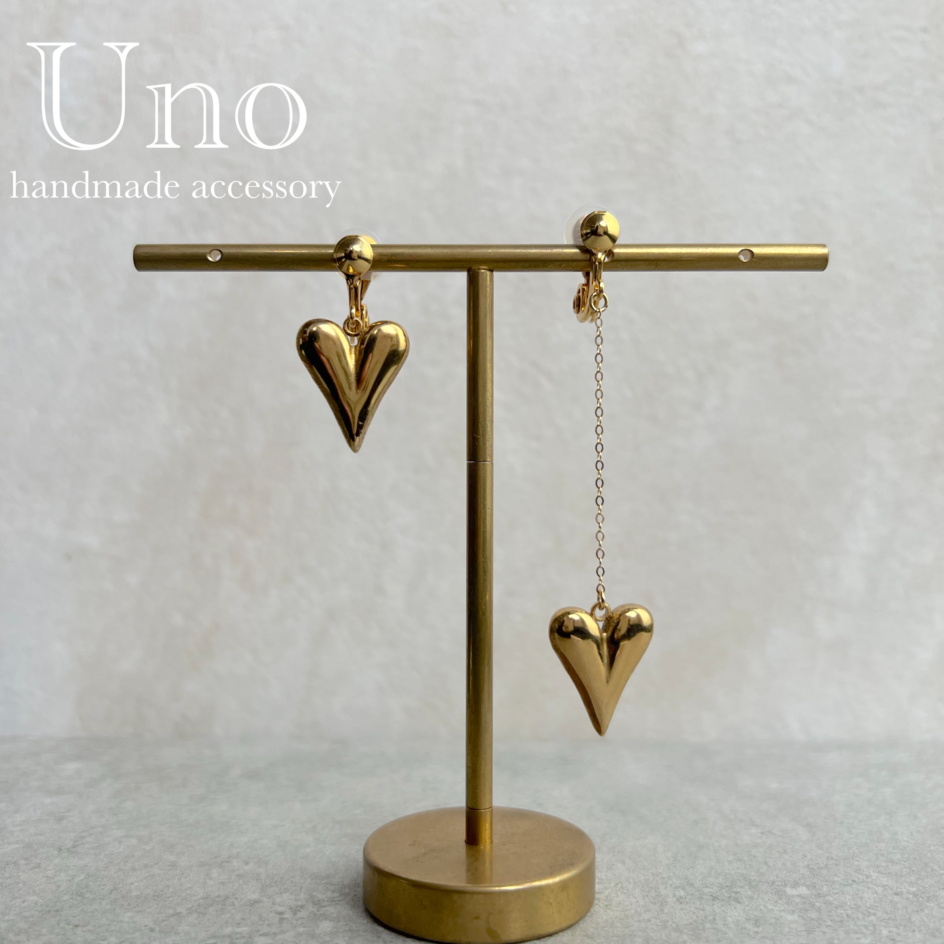 plump heart (gold/asymmetry)