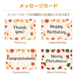 バッグチャーム キーホルダー おしゃれ かわいい ふわふわ くま リボン クリスマス ぬいぐるみ 部活 お揃い 13枚目の画像