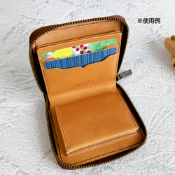 カードポケット付き　二つ折りラウンドファスナー財布　手染め　レザー　革 8枚目の画像