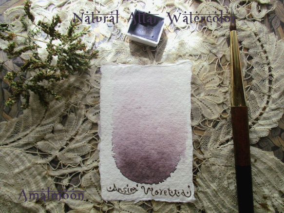 *♥*香る水彩絵具* Anciien Violetta *Natural Attar Watercolor♥* 2枚目の画像