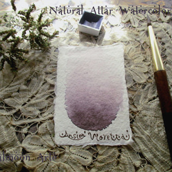 *♥*香る水彩絵具* Anciien Violetta *Natural Attar Watercolor♥* 5枚目の画像