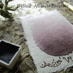 *♥*香る水彩絵具* Anciien Violetta *Natural Attar Watercolor♥* 1枚目の画像