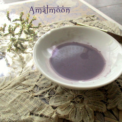 *♥*香る水彩絵具* Anciien Violetta *Natural Attar Watercolor♥* 6枚目の画像