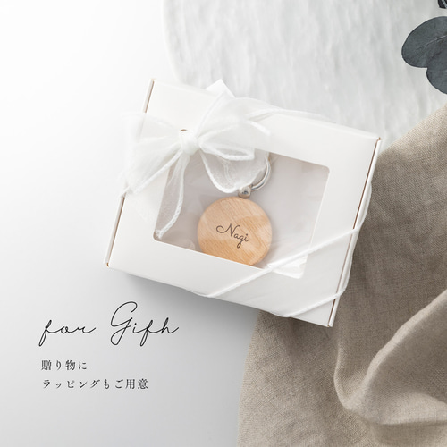 ネームホルダー｜プレーン【名入れ無料】お名前ホルダー 雑貨・その他