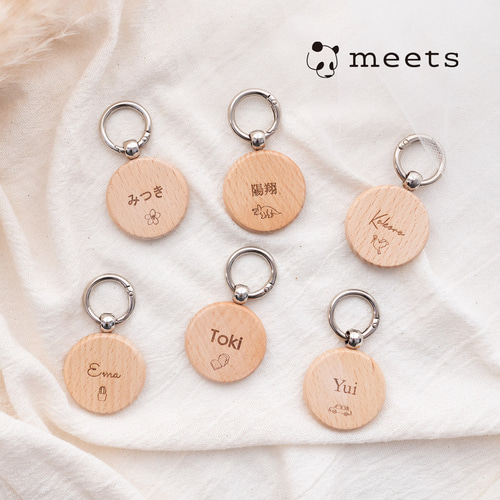 ネームホルダー｜プレーン【名入れ無料】お名前ホルダー 雑貨・その他